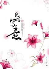 ����д��